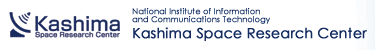 NICT Kashima Space Research Center