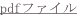 shapeimage_1_link_0